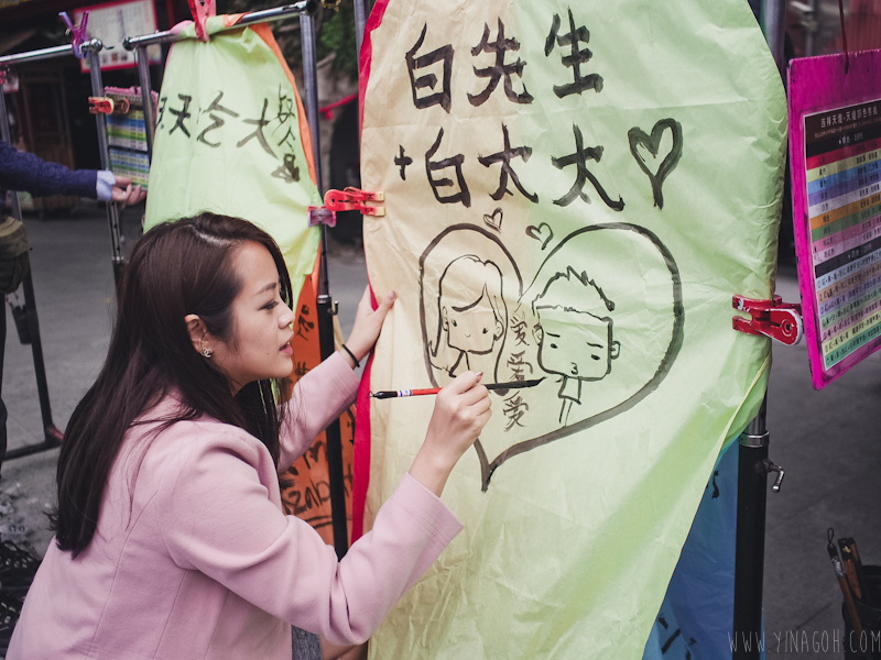 Shi-Fen-Taiwan-19