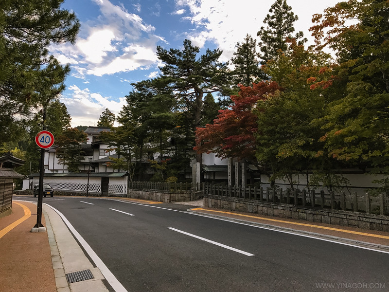 Koyasan October 2016